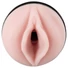 Kép 3/7 - Fleshlight Pink Lady - örvénylő vagina
