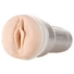 Kép 2/7 - Fleshlight Jenna Haze Obsession - vagina