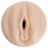 Kép 2/4 - Autoblow A.I. - szilikon pótbetét - vagina (natúr)
