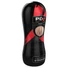 Kép 1/2 - PDX Pussy Vibrating Stroker - vibrációs műpunci (natúr)