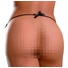 Kép 3/9 - HOOKUP Bowtie Bikini - akkus vibrációs bugyi szett (fekete)