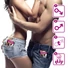 Kép 5/5 - Love in the Pocket - egyszeri vibrációs péniszgyűrű (pink)