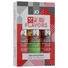 Kép 1/4 - JO System Flavors - ízesített síkosító szett (3x30ml)