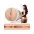 Kép 1/3 - Fleshlight Eva Lovia Spice - popó maszturbátor
