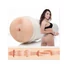 Kép 1/3 - Fleshlight Adriana Chechik Next Level - popó maszturbátor